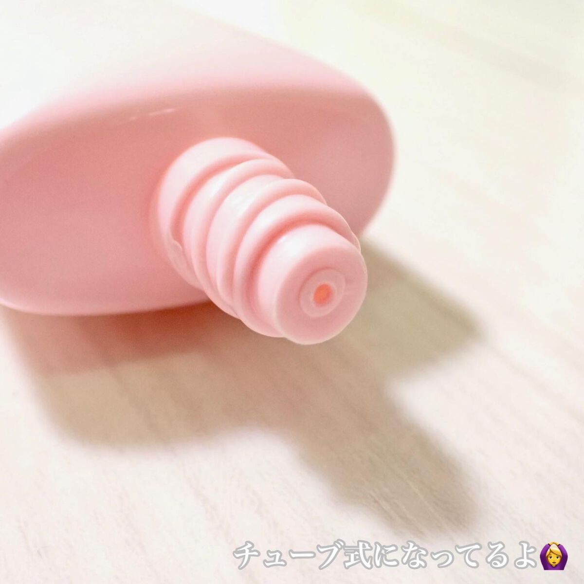 T1 スキンブースター コラーゲンマスク/NOWATER/シートマスク・パックを使ったクチコミ（3枚目）