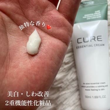 CURE essential cream/KIM JEONG MOON Aloe/フェイスクリームを使ったクチコミ（3枚目）
