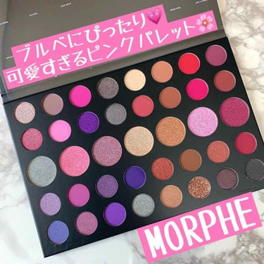 Morphe     39S SUCH A GEM ARTISTRY PALETTEのクチコミ「今日は先日のサイバーマンデーでゲットした超可愛いアイシャドウパレットをご紹介💗


❤︎ MO.....」（1枚目）