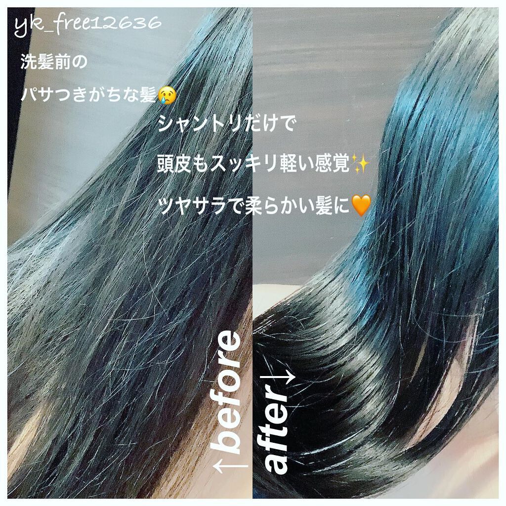 yk_free12636 on LIPS 「❤︎.*Raffiスタイリストシャンプー&トリートメント美容師..」(4枚目)