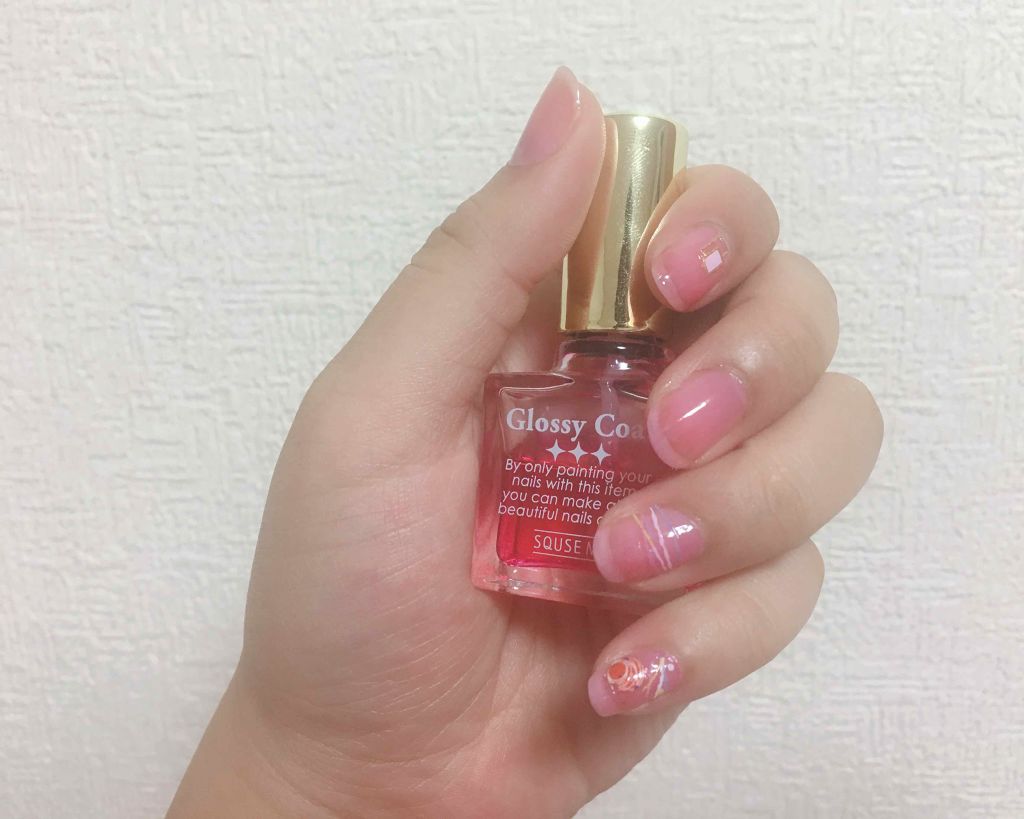 グロッシーコート/スキューズミー/オールインワンネイルを使ったクチコミ（1枚目）