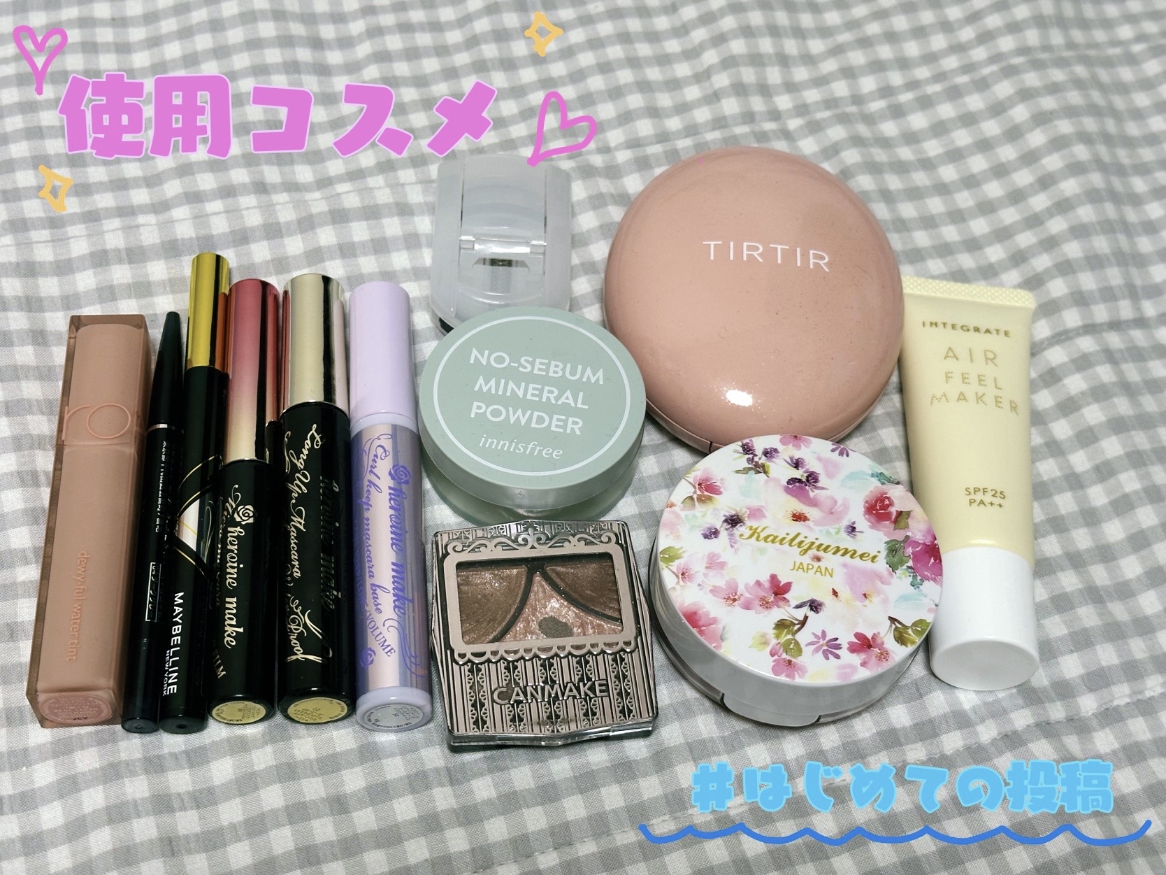 ハイパーシャープ ライナー R BK-NT1 漆黒ブラック/MAYBELLINE NEW YORK/リキッドアイライナーを使ったクチコミ（1枚目）