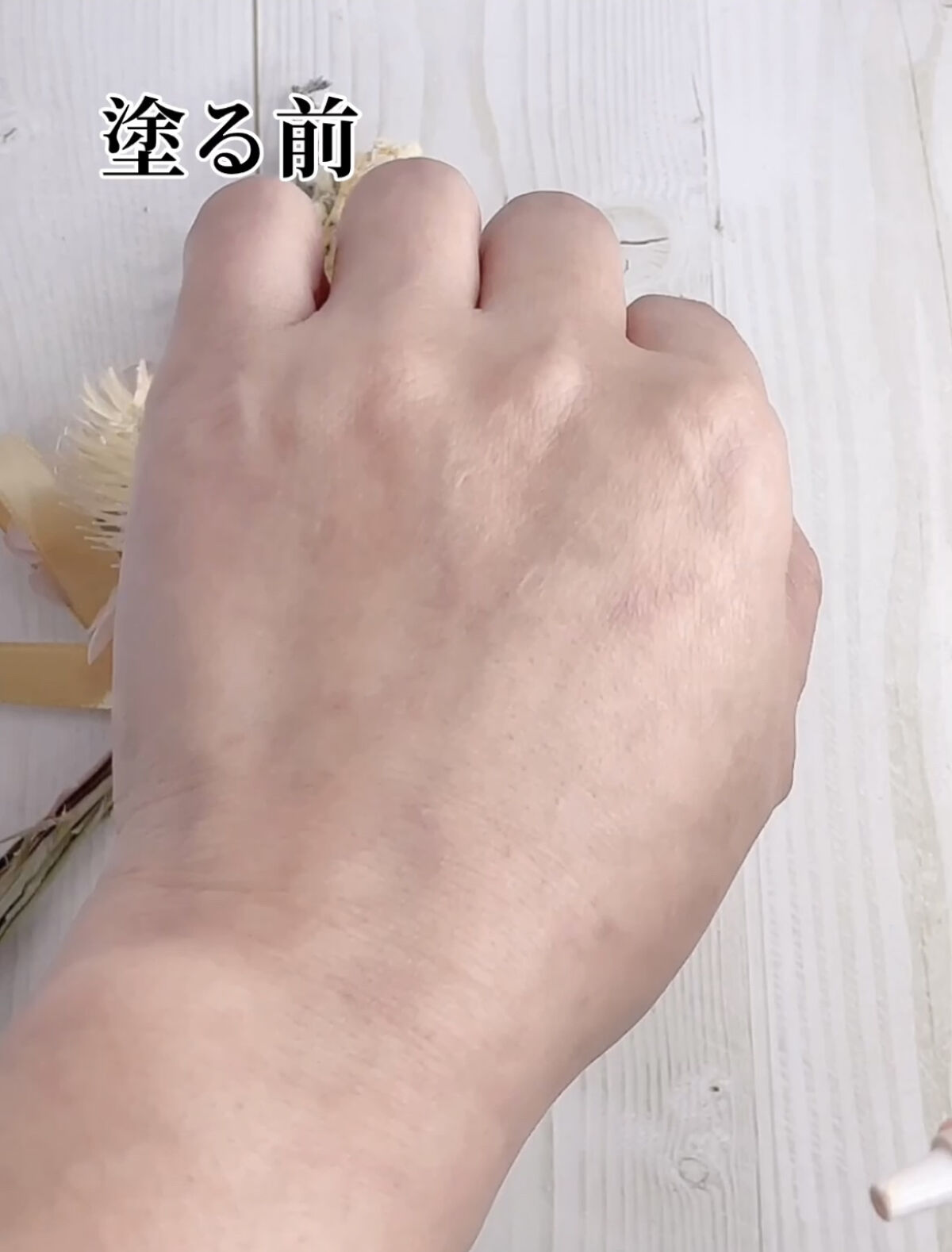 UVカバーベース 01ピンク/Kirei&co./日焼け止めクリームを使ったクチコミ（3枚目）