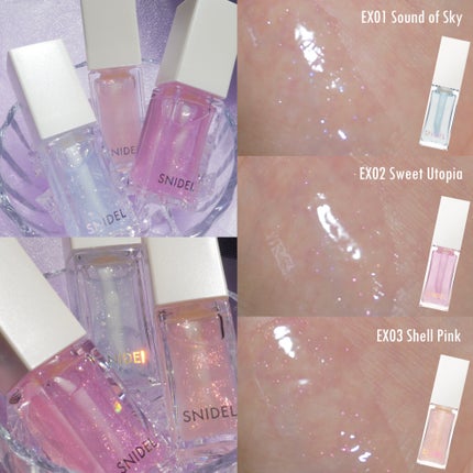 SNIDEL ピュア リップ シマーオイル/SNIDEL BEAUTY/リップグロスを使ったクチコミ(2枚目)