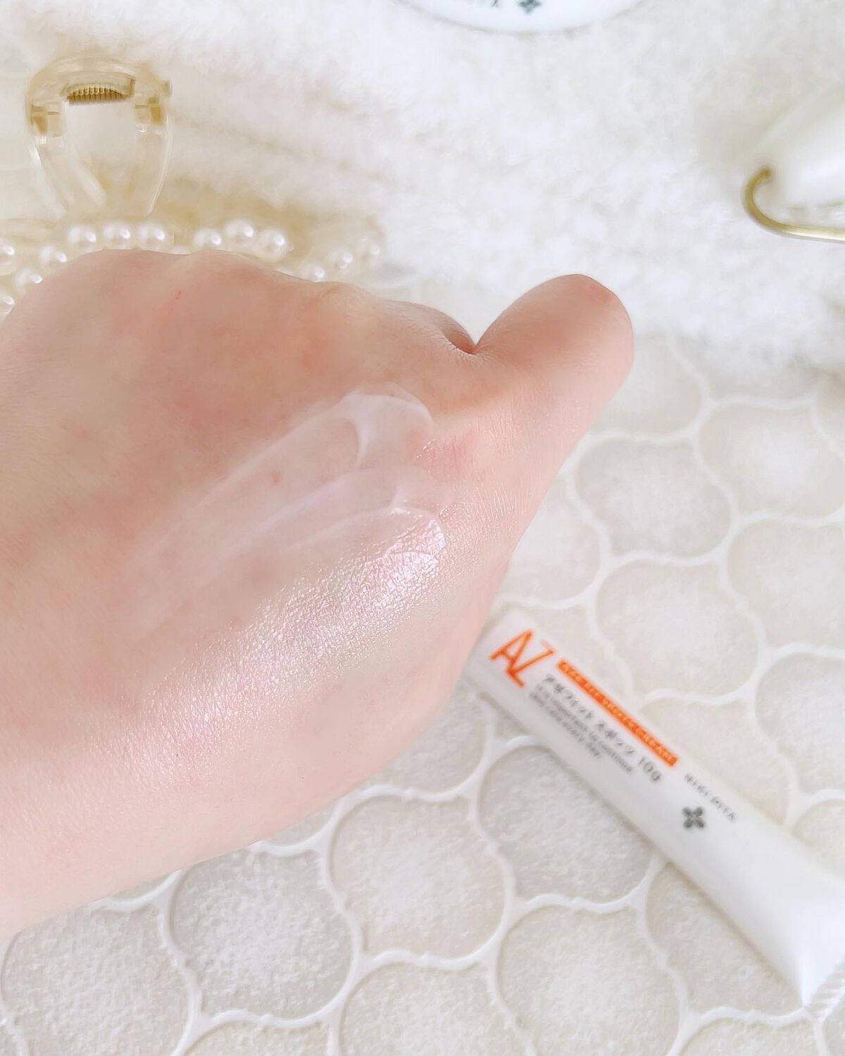 みちねえ フォロバ on LIPS 「・・繰り返さない毎日へ♩@nikipita.official「..」(7枚目)