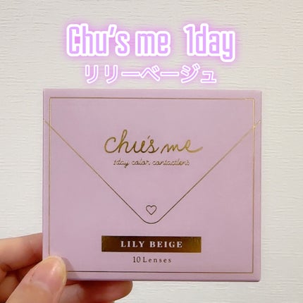 クレンジングシート/ピュアヴィヴィ/クレンジングシートを使ったクチコミ(7枚目)