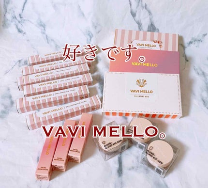 ピーチズ メルティング リップスティック/VAVI MELLO/口紅を使ったクチコミ(1枚目)