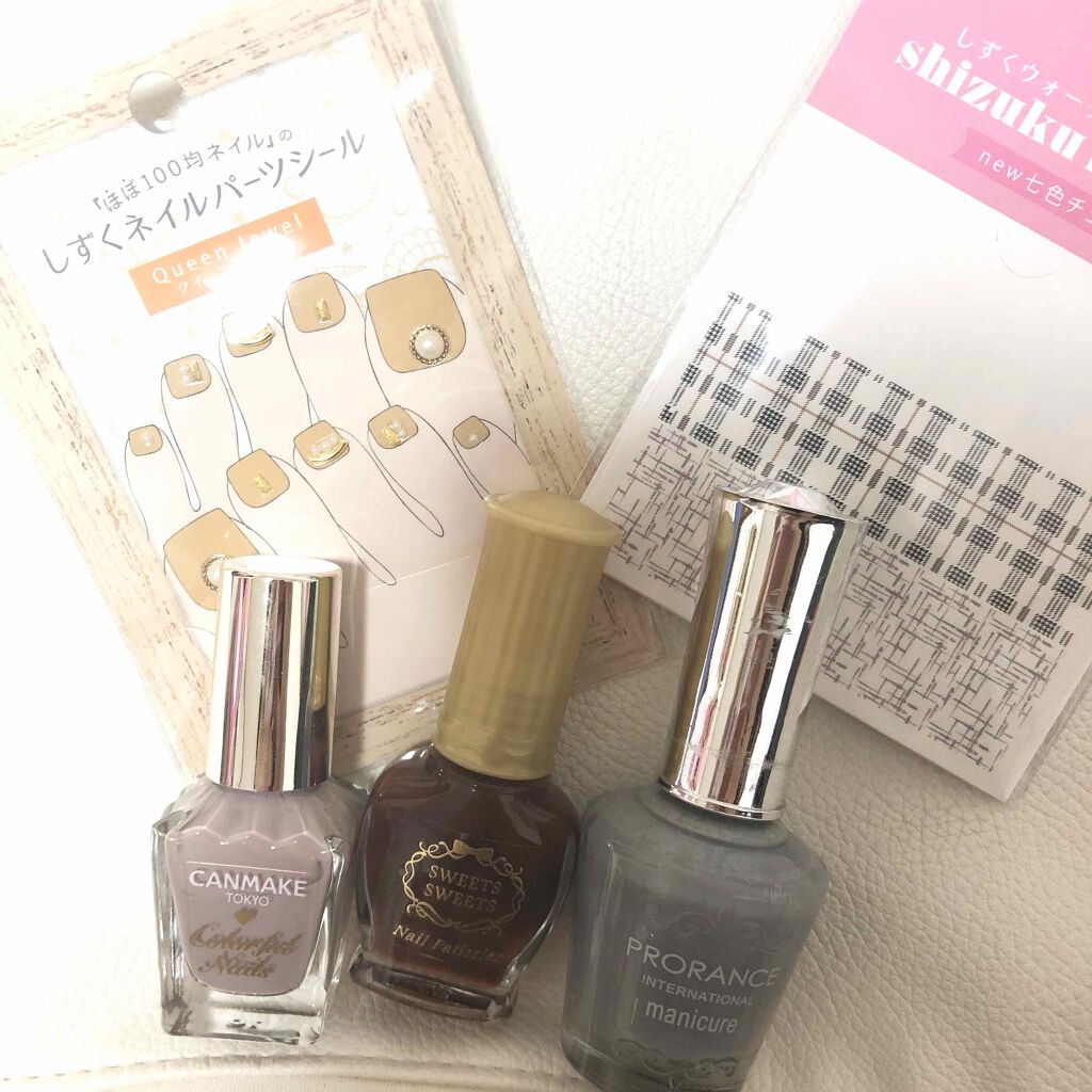 カラフルネイルズ/キャンメイク/マニキュアを使ったクチコミ(2枚目)