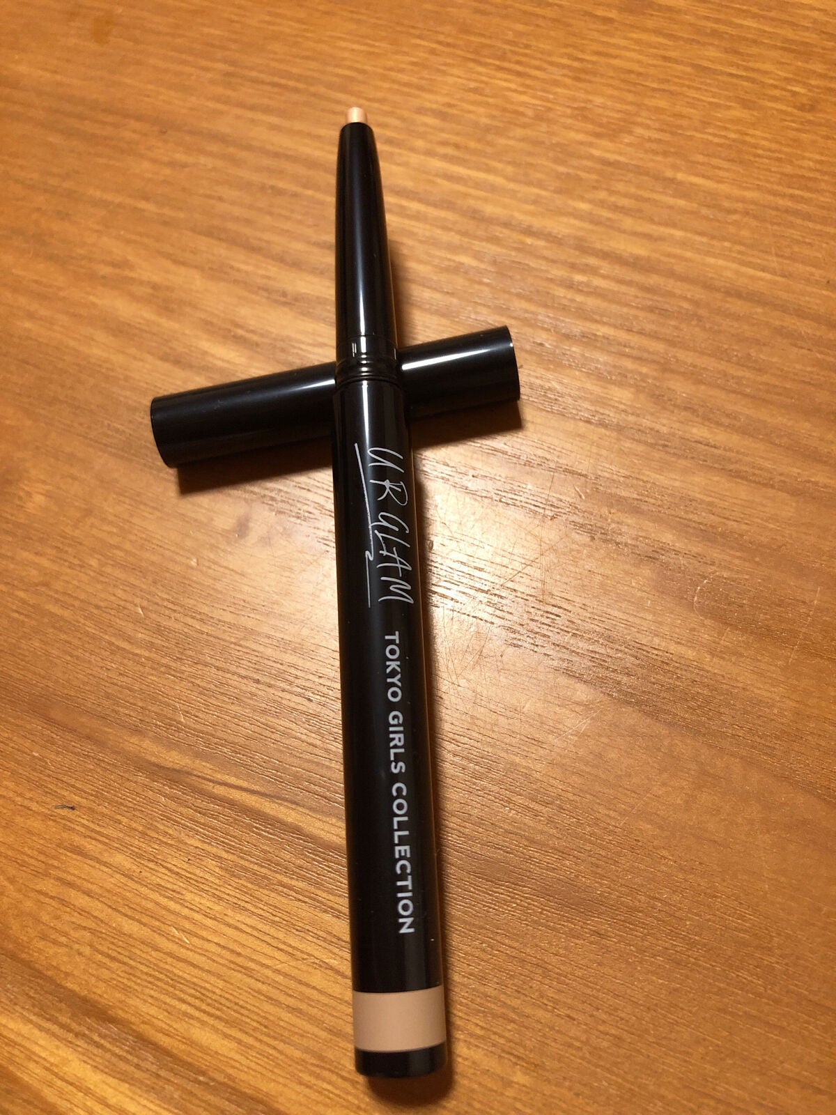 UR GLAM EYESHADOW STICK/U R GLAM/スティックアイシャドウを使ったクチコミ(4枚目)