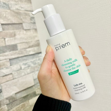 セーフミー リリーフモイスチャー クレンジングフォーム/make prem/洗顔フォームを使ったクチコミ(8枚目)