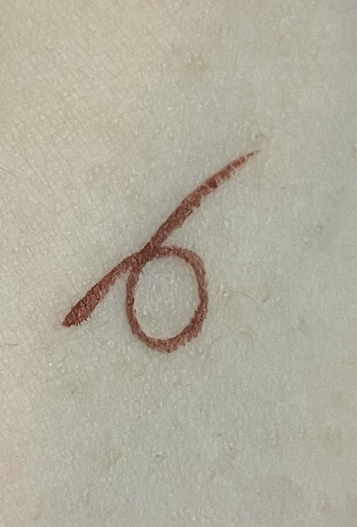 シルキーリキッドアイライナーWP/D-UP/リキッドアイライナーを使ったクチコミ(2枚目)