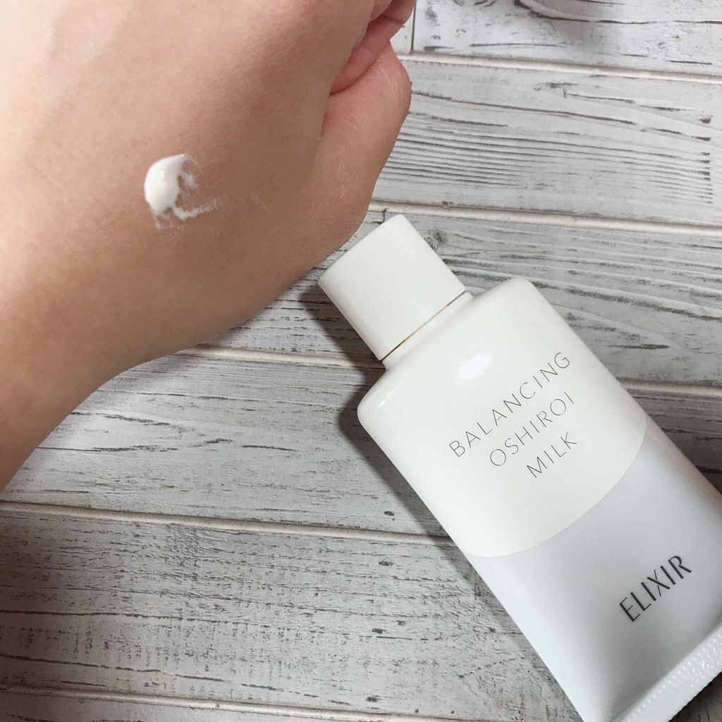 エリクシール ルフレ バランシング おしろいミルク/エリクシール/乳液を使ったクチコミ(2枚目)