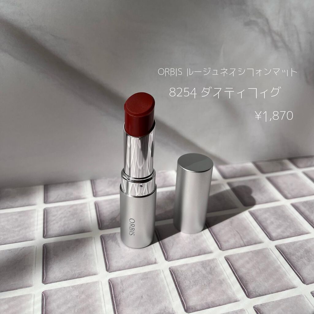 ルージュネス シフォンマット/オルビス/口紅を使ったクチコミ(1枚目)