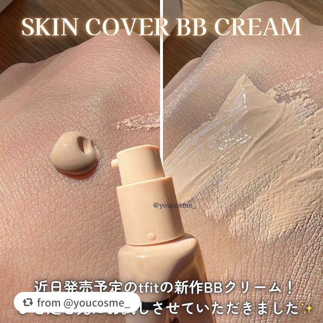 スキンカバーBBクリーム/TFIT/BBクリームを使ったクチコミ(2枚目)