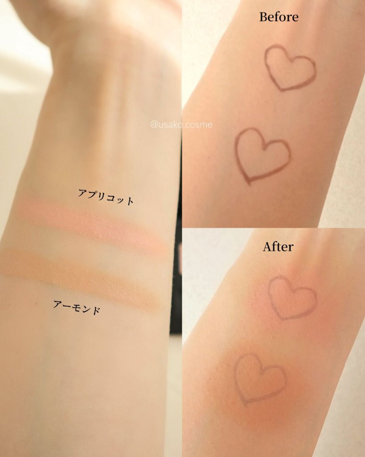 ロングウェア フィッティング コンシーラー/ブリリアージュ/パレットコンシーラーを使ったクチコミ(3枚目)