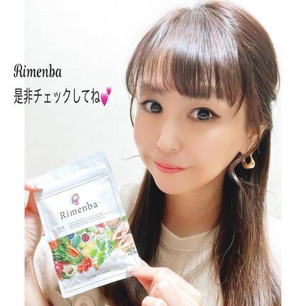 kchan on LIPS 「。・:+°。#PR・:+°。@rimenba_official..」(6枚目)