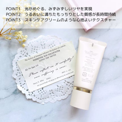 RMK クリームファンデーション アクアティックグロウ/RMK/クリーム・エマルジョンファンデーションを使ったクチコミ(2枚目)