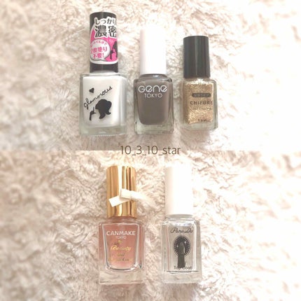 gene TOKYO ネイル/DAISO/マニキュアを使ったクチコミ(4枚目)