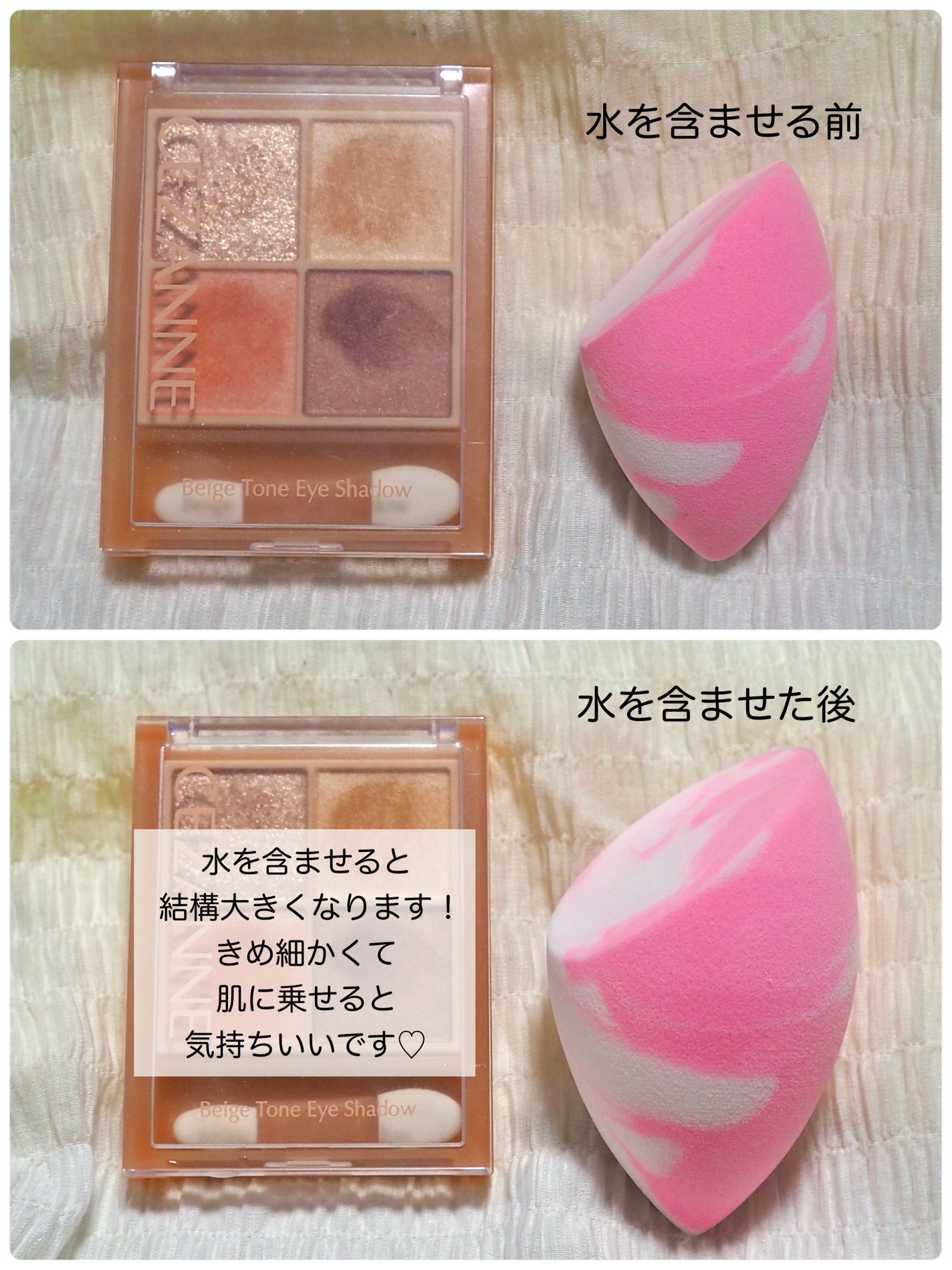 愛されファンデ/b idol/リキッドファンデーションを使ったクチコミ(7枚目)