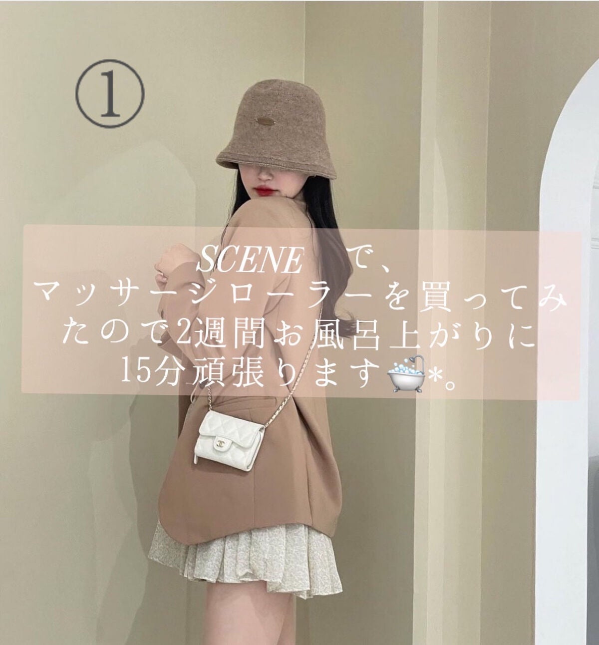 ベビーオイル ナチュラル/DAISO/ボディオイルを使ったクチコミ(2枚目)