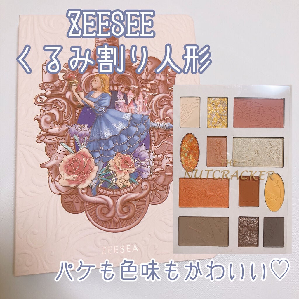 ZEESEAããã¿å²ã人圢ããã£ã³ãã£ã¯ã«ãŒãº12è²ã¡ã€ã¯ã¢ãããã¬ãã/ZEESEA/ã¢ã€ã·ã£ããŠãã¬ããã䜿ã£ãã¯ãã³ãïŒ1æç®ïŒ