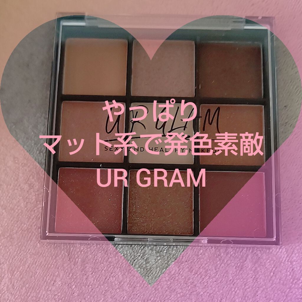 ジュエリーシャドウベール/キャンメイク/アイシャドウパレットを使ったクチコミ(1枚目)