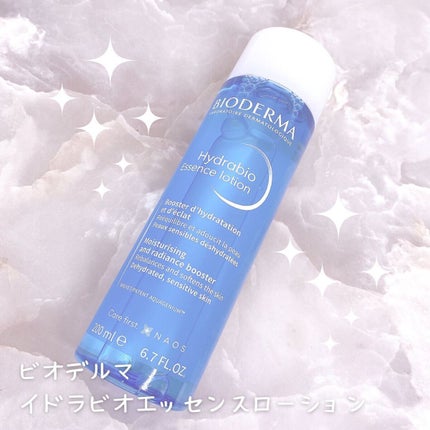イドラビオ エッセンスローション/ビオデルマ/化粧水を使ったクチコミ(2枚目)