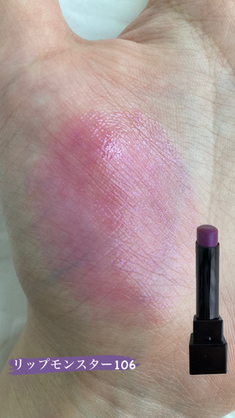 ケイト リップモンスター/KATE/口紅を使ったクチコミ(4枚目)