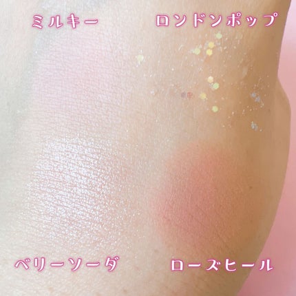 グリーミングアイグリッター/IBIM/グリッターを使ったクチコミ(5枚目)