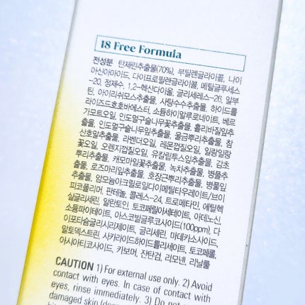 グリーンタンジェリン ビタC ダークスポットケアセラム/goodal/美容液を使ったクチコミ(5枚目)