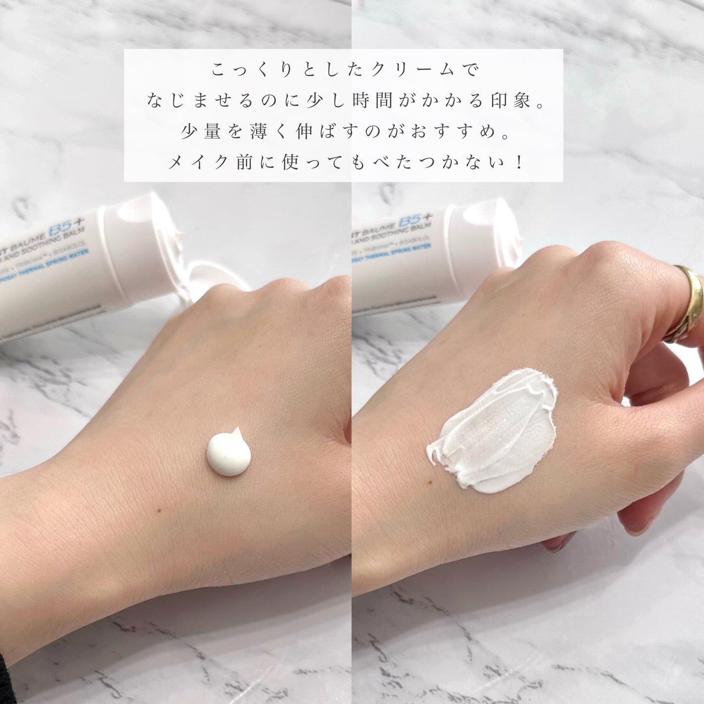 ã·ã«ãã©ã¹ã ãªãã¢ã¯ãªãŒã B5+ /ã© ããã·ã¥ ããŒ/ãã§ã€ã¹ã¯ãªãŒã ã䜿ã£ãã¯ãã³ãïŒ3æç®ïŒ