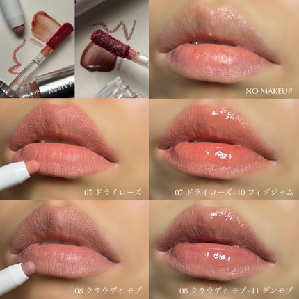 ドットオンムードリップペンシル/Heart Percent/リップライナーを使ったクチコミ(7枚目)