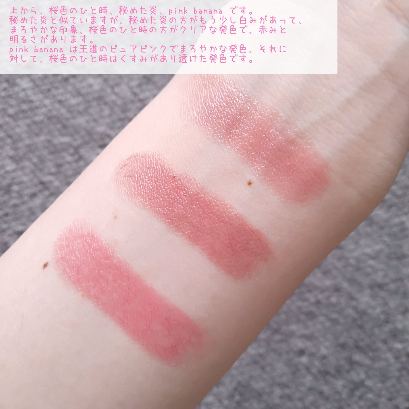 ケイト リップモンスター/KATE/口紅を使ったクチコミ(6枚目)