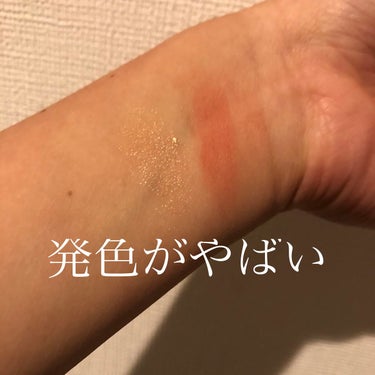 UR GLAM　POWDER EYESHADOW ゴールド/U R GLAM/シングルアイシャドウを使ったクチコミ（2枚目）