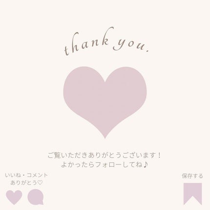 プライム タイム デイリー プロテクト/bareMinerals/化粧下地を使ったクチコミ(10枚目)