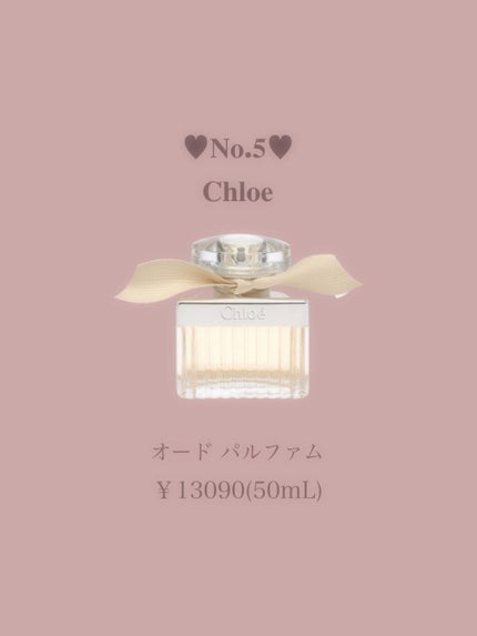 モン パリ オーデパルファム/YVES SAINT LAURENT BEAUTE/香水(レディース)を使ったクチコミ(6枚目)