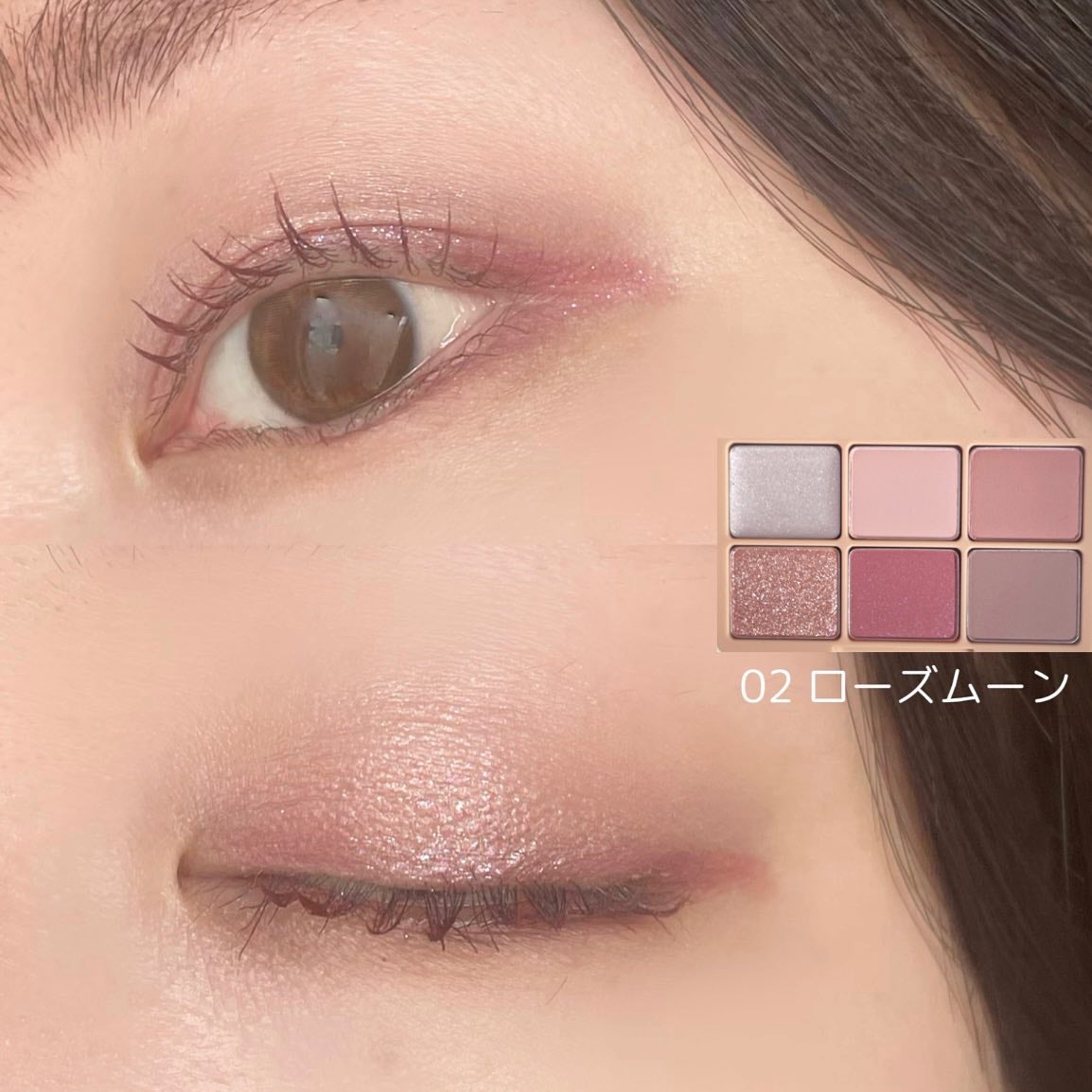 カクテルルーチェアイパレット/haomii/マルチパレットを使ったクチコミ(5枚目)