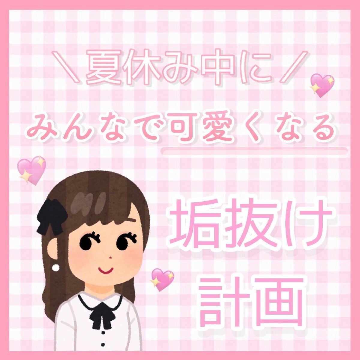 薬用ハンドクリーム/アベンヌ/ハンドクリームを使ったクチコミ(1枚目)