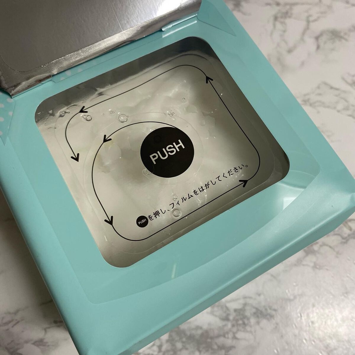 モイストリペアマスク/LIHAW/シートマスク・パックを使ったクチコミ（2枚目）