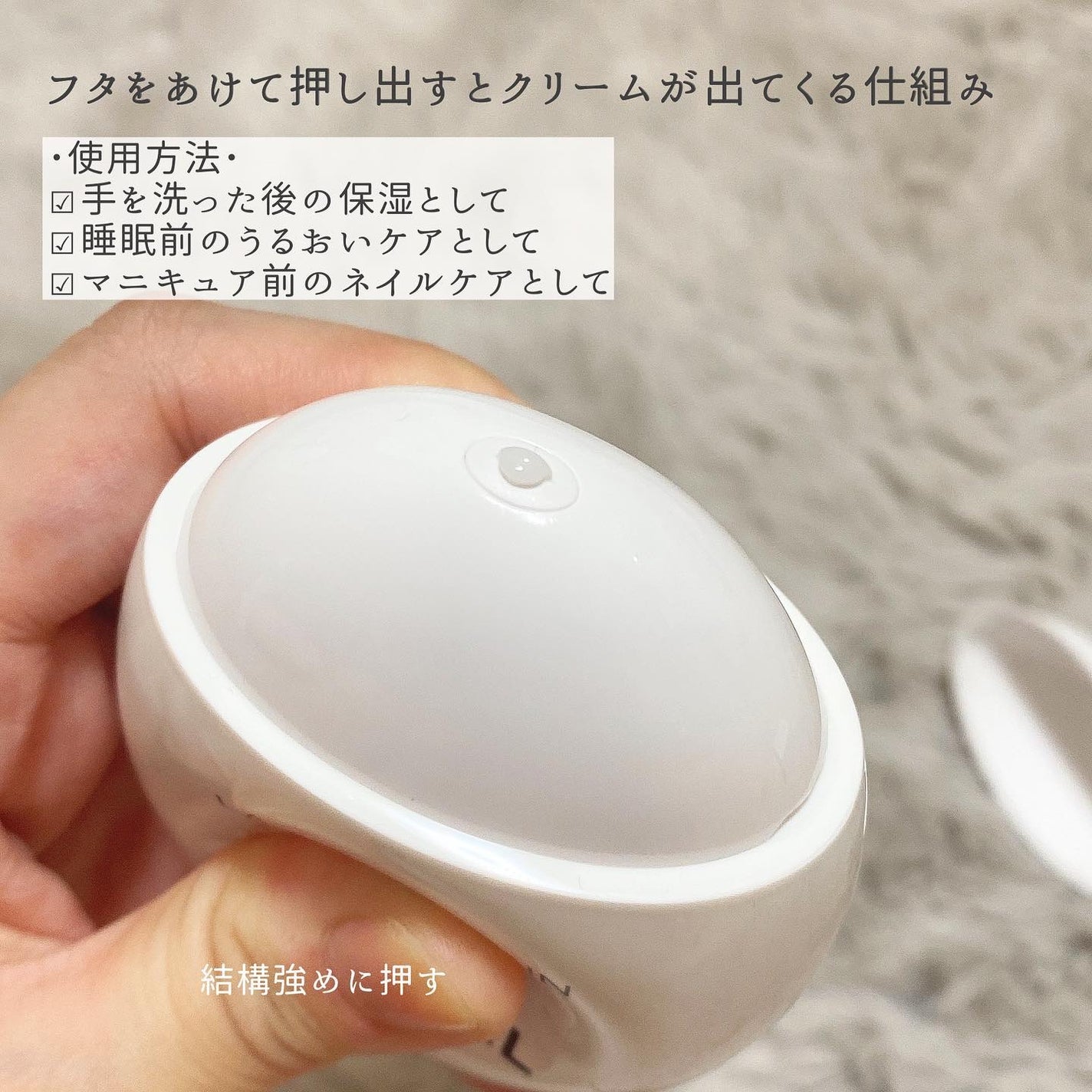 ラ クレーム マン/CHANEL/ハンドクリームを使ったクチコミ(3枚目)