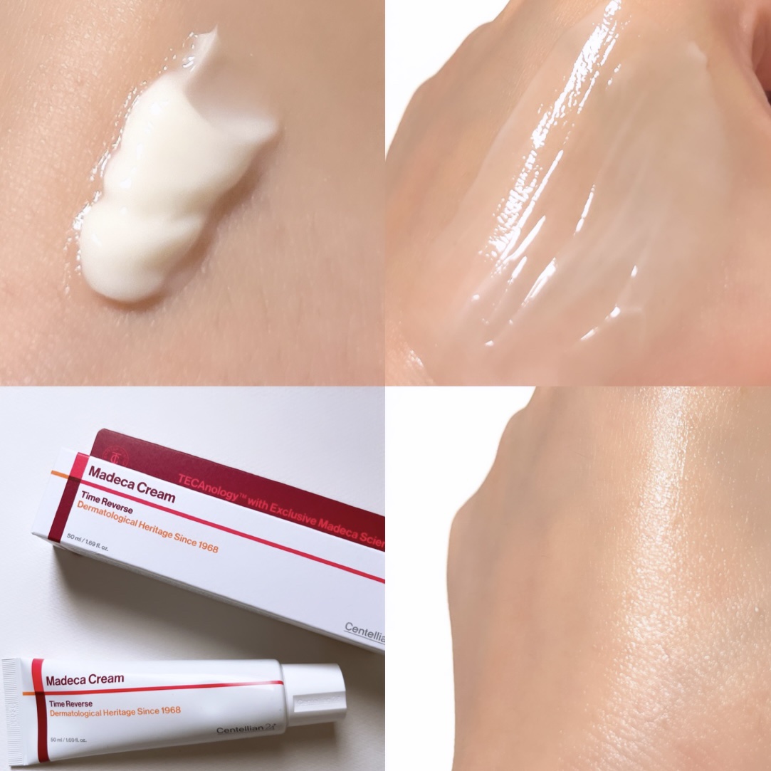 マデカクリームタイムリバース/センテリアン24/フェイスクリームを使ったクチコミ（2枚目）