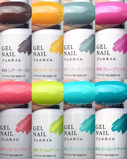 BRG ジェルネイル/DAISO/ジェルネイルを使ったクチコミ(5枚目)