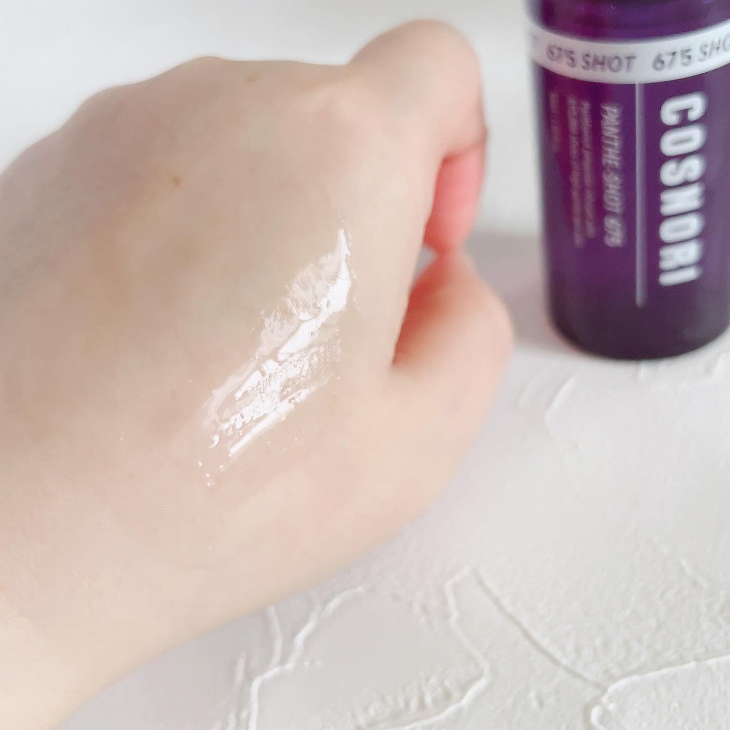 パンテショット675/COSNORI/美容液を使ったクチコミ(4枚目)