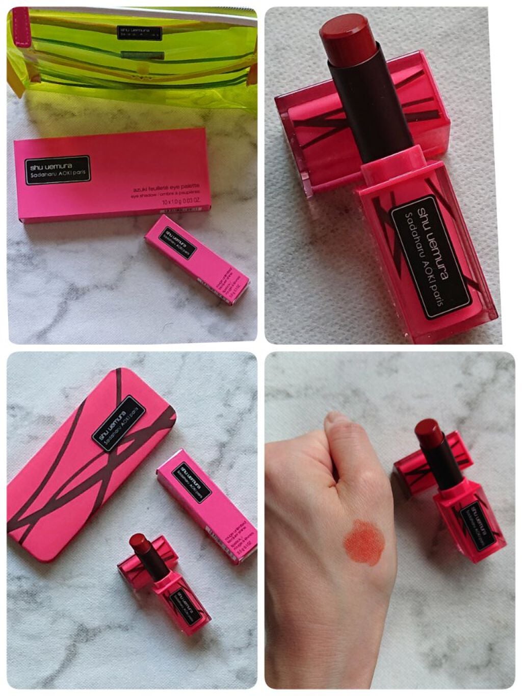 マッチャ ジェノワーズ アイ パレット /shu uemura/アイシャドウパレットを使ったクチコミ(4枚目)