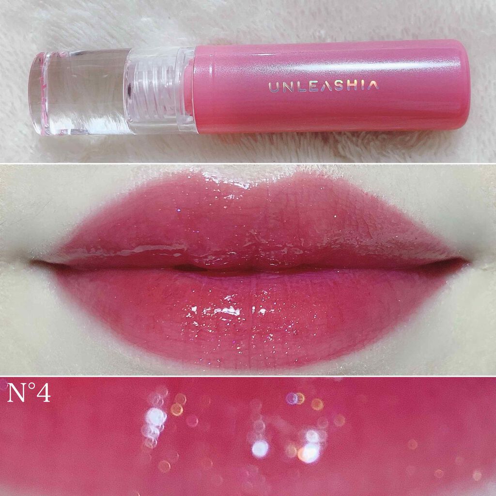 ノンスティッキーダズルティント/unleashia/リップティントを使ったクチコミ(7枚目)