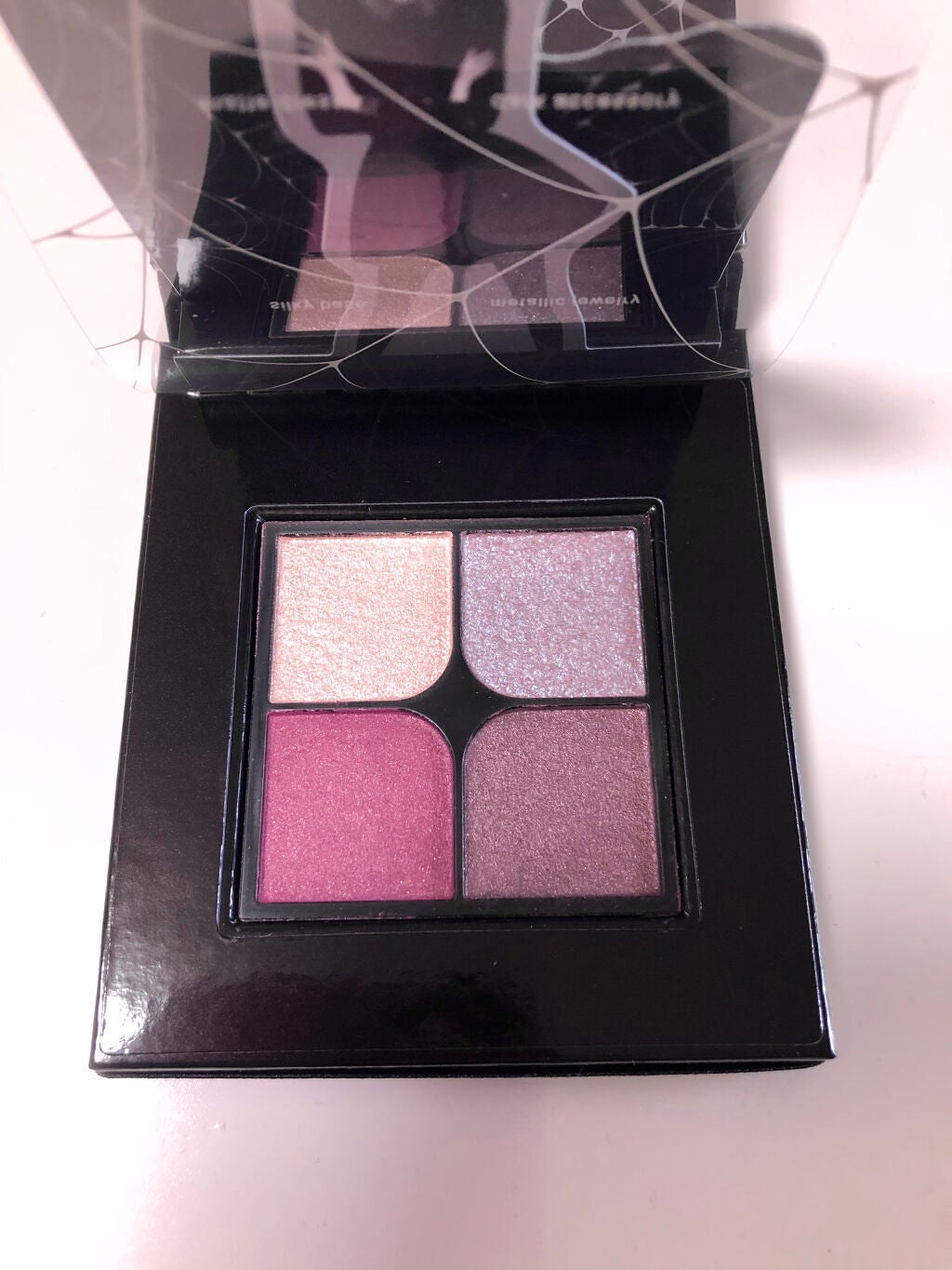 トラップアイパレット/KATE/アイシャドウパレットを使ったクチコミ(4枚目)