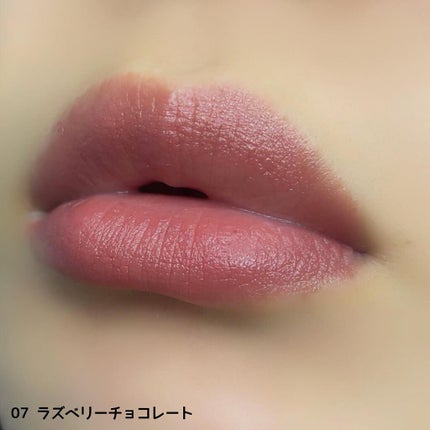 タイムレスカラーリップ/オーブ/口紅を使ったクチコミ(4枚目)