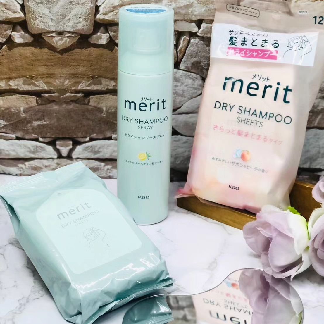 メリット ドライシャンプーシート さらっと髪まとまるタイプ/メリット/ドライシャンプーを使ったクチコミ（1枚目）