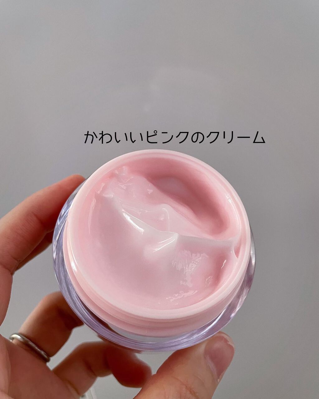 ピンクティーツリークリーム/APLIN/フェイスクリームを使ったクチコミ(3枚目)
