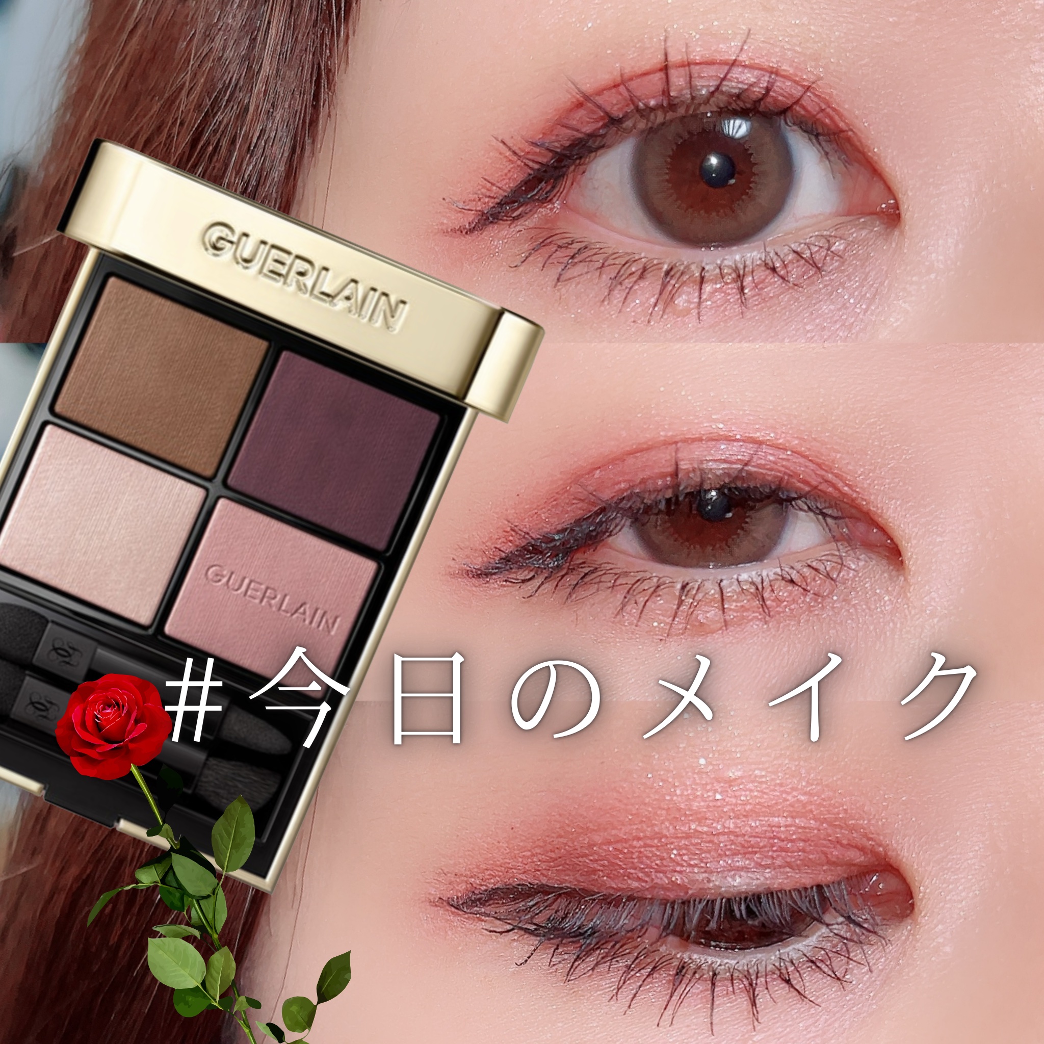 メンソレータム リップフォンデュ/メンソレータム/リッププランパーを使ったクチコミ（1枚目）